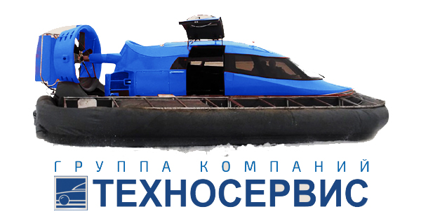 UHPT Спортивный катер на воздушной подушке | Суда на воздушной подушке zelgrumer.ru